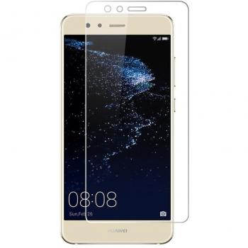 Cristal templado Huawei P10 lite reforzado 9H 0.33mm curvado ultraclaro premium protector pantalla Huawei P10 lite vidrio templado Huawei P10 lite de alta calidad sin burbujas resistente antiarañazos