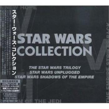 Star Wars Box