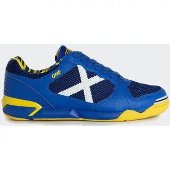 Zapatillas de fútbol sala One Munich