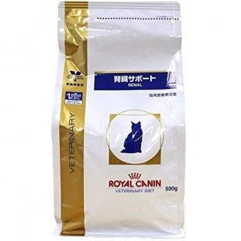 Alimento Especializado para Gatos Royal Canin Renal 500g