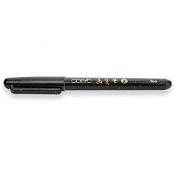 Rotulador Pincel Copic Gasenfude Negro 9 mm para Escritura, Dibujo y Caligrafía