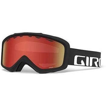 Giro Grade Máscaras, Unisex niños, Black Wordmark, Talla Única