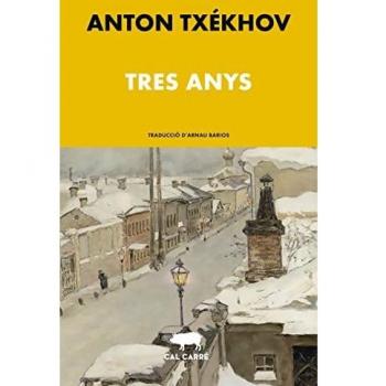 Tres anys: 4 (Llom dos colors