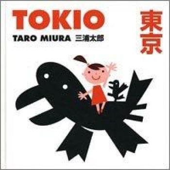 Tokio: 1