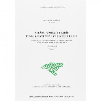 Kitabu 'Umdati t-tabib fi ma'rifati nnabat likulli labib