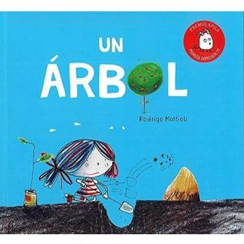 Un arbol 7 premio apila primera impresion