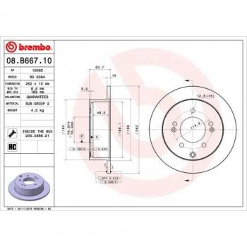 Disco de freno BREMBO 08.B667.11, completo, altamente carbonizado, 1 pieza