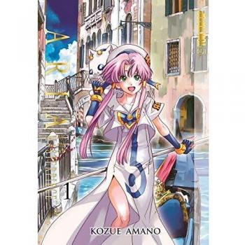 Aria: The Masterpiec, Volume 1