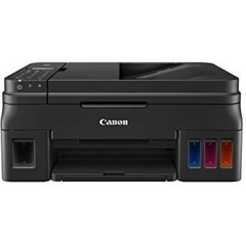 Impresora Multifuncional Inalámbrica a Color Canon PIXMA G4511 4 en 1, 4800 x 1200 DPI, 8.8 ppm