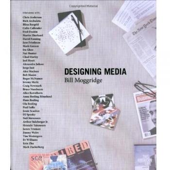DESIGNING MEDIA +DVD