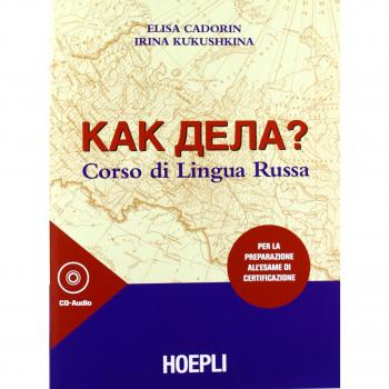 Kak Dela? - Jabón artesanal natural, hecho a mano, ingredientes orgánicos, sin parabenos ni sulfatos, aroma de lavanda y aceite de oliva, 100g
