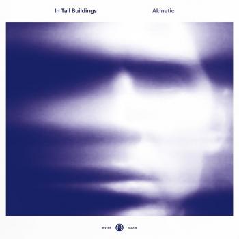 Akinetic Limited Edition White Vinyl Record