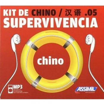 Kit De Chino Supervivencia