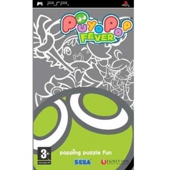 Puyo pop fever