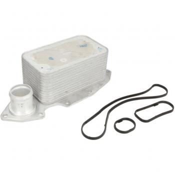 Radiador de aceite EASY FIT NRF 31864 con características de enfriador de aceite y aceite motor