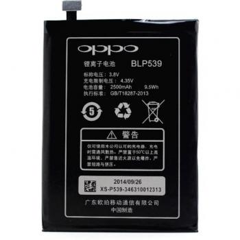 Bateria Original Oppo BLP573 para Oppo N5117 N1mini