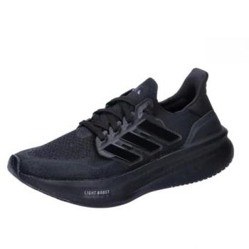 Adidas Ultraboost 5 Women's Running Shoes - Core Black