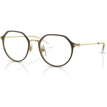 Ray-Ban Kids RY1058 4078 Eyeglasses Brown Size 45 with Blue Light Block Available