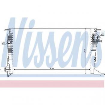 Radiador de refrigeración del motor NISSENS 637607, tipo: radiador, características: compatible con sistemas de refrigeración de motores, diseño optimizado para un mejor flujo de aire y eficiencia térmica, fabricado con materiales de alta