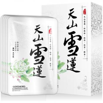 LOVEMORE - Herba Saussurea Involucrata Revival Sheet Mask - 5 Pieces