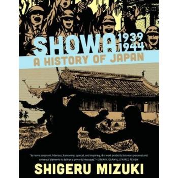 Showa 1939-1944: A History of Japan