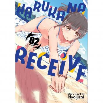 Harukana Receive Vol. 2
