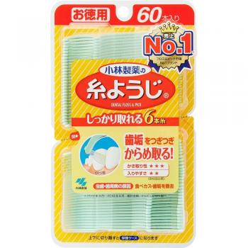 Kobayashi Pharmaceutical Dental Yarn Floss Picks - 60 Interdental Cleaners