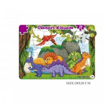 Puzzle 28 Piezas - Producto Oficial