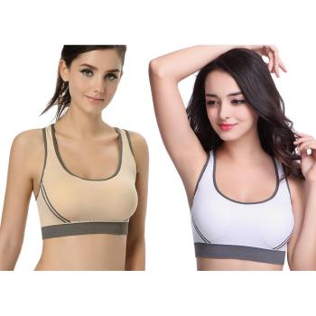 Esther Beauty Mujer Sin Costura Cruz Espalda Sujetador Deportivo Pack of 2