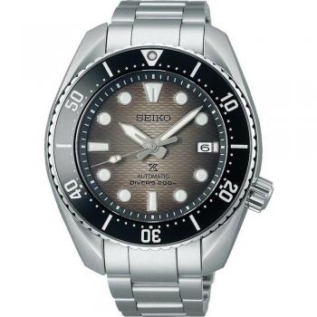 Seiko Prospex Sea King Sumo Dark Grey Gradation Dial Automatic Divers SPB323 SPB323J1 SPB323J 200M Mens Watch
