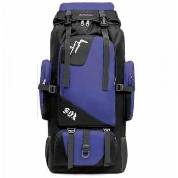 Mochila de Senderismo Impermeable COSHANO 90L Azul para Montañismo y Trekking
