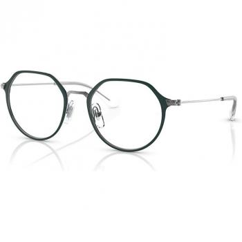 Ray-Ban Kids RY1058 4084 Geometric Green Eyeglasses Size 45 - Free Lenses - HSA/FSA Insurance - Blue Light Block Available