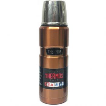 Caja de comida aislada de acero inoxidable 0,5 L - Thermos Everyday