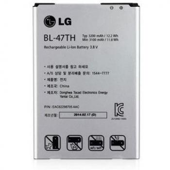 Batería Original para LG Bl-47a T Pro 2, D837, D838, F350 3200 mAh Li-Ion a granel