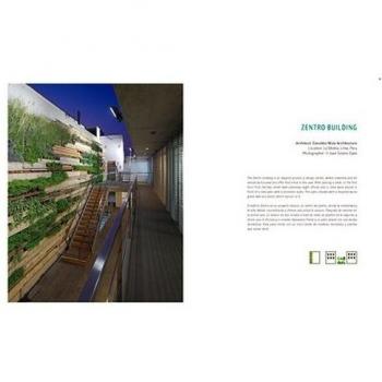 ECO HOUSE. Green roofs and vertical gardens