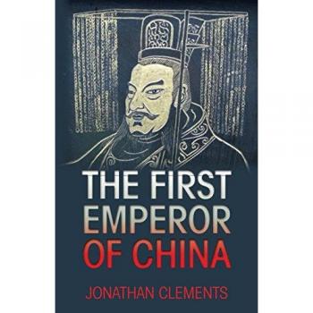 The First Emperor of China