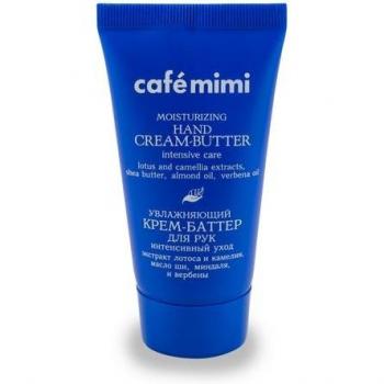 Crema de manos hidratante Café Mimi - Cuidado intensivo 50ml