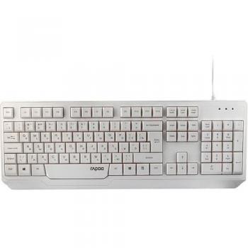 TECLADO RAPOO N2210 CON CABLE EXTENDIDO BLANCO