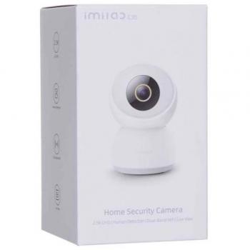 Cámara de Seguridad para el Hogar Xiaomi Imilab C30 360° 2.5K HD con Sirena Inteligente
