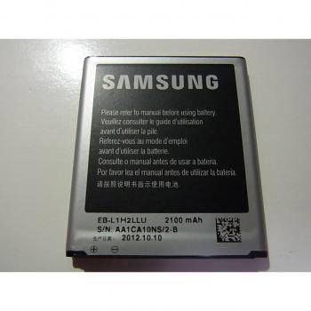 Samsung - Galaxy Premier 2100mah