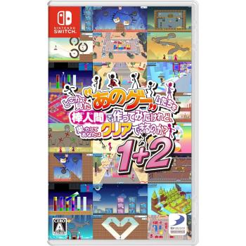 Desafíos de Figuras de Palitos: Parodias de Juegos Inolvidables 1+2 para Nintendo Switch - Edición Física IMPORT