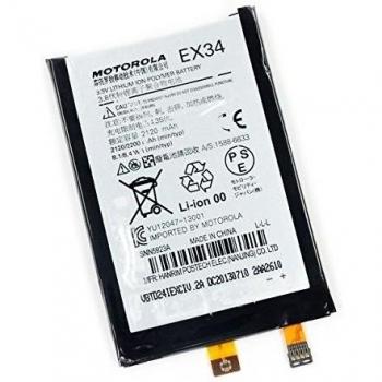 Bateria Motorola Moto X XT1060 XT1052 2120mAh