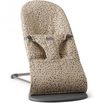 Hamaca Balance woven beige gris oscuro