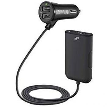Cargador de coche AMiO 01986 con cable de extensión y 4 puertos USB