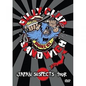 Japan Suspects Tour - Original DVD Edition of Billy Club Sandwich