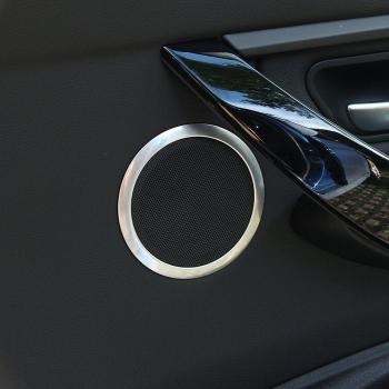 Altavoz del coche anillo cover trim