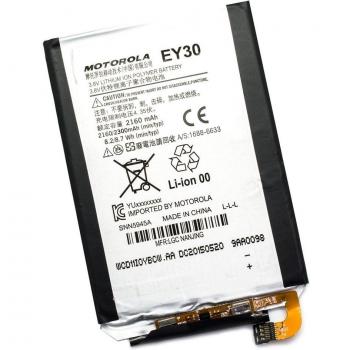 Bateria Motorola XT1092 XT1095 2160mAh