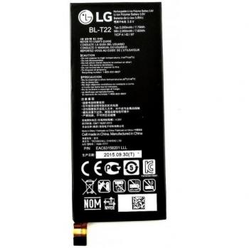 Bateria Original LG BL-T22 para LG H650 Zero, 2050mAh, Bulk