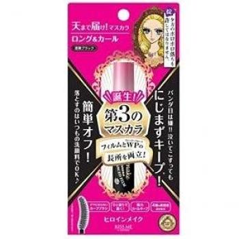 KISS ME Beauty Flower Yang Mei Ji Instant Natural Curl Long Waterproof Mascara [Pitch Black 01]