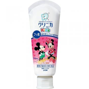 LION Clinica Kids Fresh Strawberry Toothpaste 60g